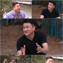 먹고가 티브이데일리