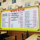 선부파출소 화장실 네이버블로그