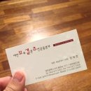 #대전웨딩컨설팅# 결혼준비 무결추에서 진행해보았어요!