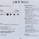 커피오소리로스터스