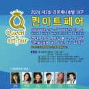 호텔대구 이미지