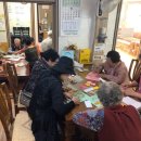 상계5동경로당 이미지