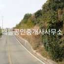 남면터미널 이미지