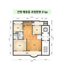 한양아파트 | 안양 아파트 리모델링 초원한양 31평 후기