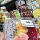 O.K마트