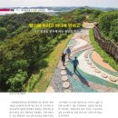 대부황금로 이미지