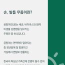 테크필피부과의원 이미지