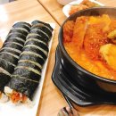 라밥LABAB 이미지