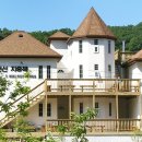 지중해펜션 이미지