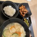 신라구내식당