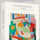 수미출판사