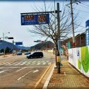 갈치저수지 이미지