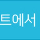 G9023 이미지