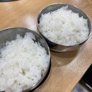 어죽이네 철렵국 네이버블로그