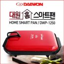 1250 이미지