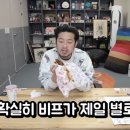 롯데리아 창천점 이미지