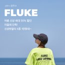 이블레