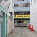 무아모먼트
