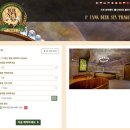 낙원스파랜드 | [체코/프라하] 맥주로 목욕해봤니? 🍺 프라하 '스파 비어랜드' 솔직 후기 (할인코드 공유!)