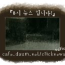 후지와라 타츠야「퍼레이드」에 한국 팬 행렬…부산 국제영화제 이미지