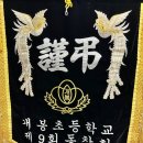 구로-고척-구로-1998 이미지