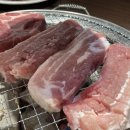 청년고기장수 충북음성점 이미지