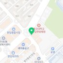 컴포즈커피 수내푸른마을점 이미지