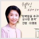 기독교방송 이미지