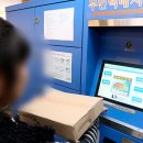 소사본주민지원센터 이미지