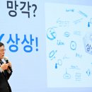 백세농업 이미지