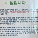김미정소아청소년과 티스토리