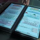 여울식당 이미지