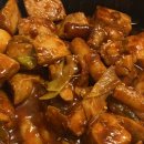 치교치밥 이미지