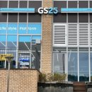 GS25시청점