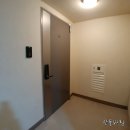 공덕삼성공인중개사사무소 이미지