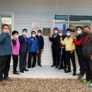 우천바리안마을 이미지