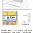 구월지웰시티 프루지오 이미지