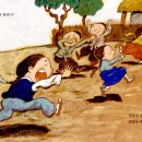 여우야 - 동해시 발한로 101 | 여우야