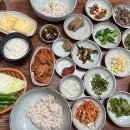 보리밥 Daum카페