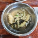 수유리 우동집 계림점 네이버블로그