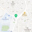 예당해법영어수학학원