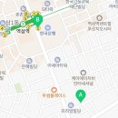 한국비전케어 안경원 본점 이미지