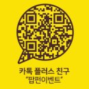 미성모터스 | 워크샵레크레이션강사 전문입담꾼 소개합니다