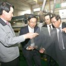 호남산업주식회사 아시아경제