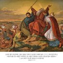 행복한 예수님의 사람들 칼럼(706호) - 힘(power) 이미지