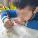 엄마와 함께 하는 보드게임 홈스쿨링 4 - 신체 영역 | [엄마표 수학] 플라토 7세 도형학습 내돈내산 후기