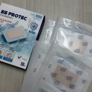 혁신에스에스 | 물, 균, 고통으로부터의 철벽 방어 에스에스프로텍 저자극 실리콘 방패밴드