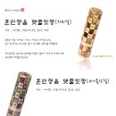 도장 이미지