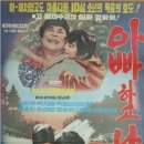 경원극장 네이버블로그