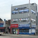 삼송아이폰수리센터 이미지